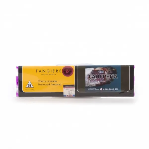 Табак Tangiers Noir Cherry Limeade (Вишневый лимонад) 250 гр в Казани