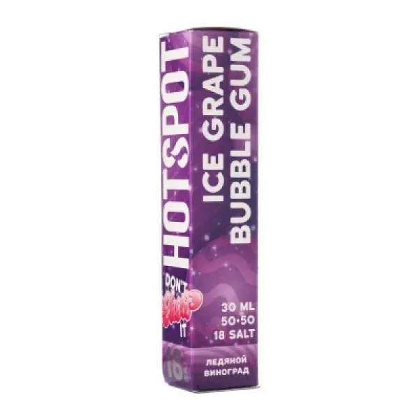 Жидкость HOTSPOT Chow Ice Grape Bubble Gum 30 мл в Казани