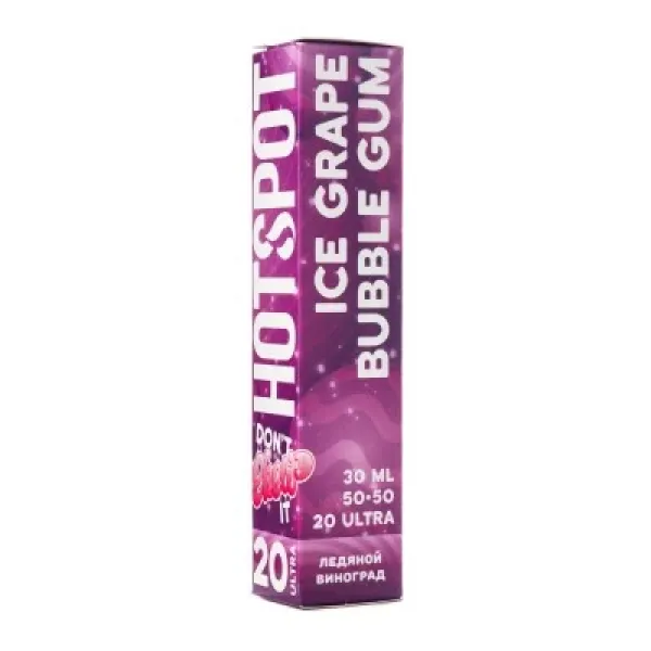 Жидкость HOTSPOT Chow Ultra Ice Grape Bubble Gum 30 мл в Казани