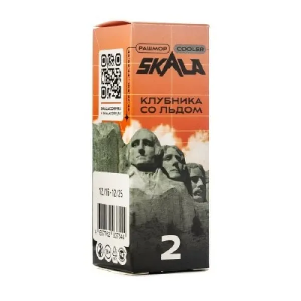 Жидкость Skala Клубника со льдом 30 мл в Казани
