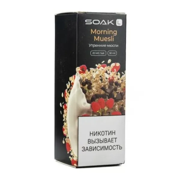 Жидкость SOAK L Morning Muesli 30 мл в Казани