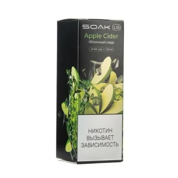 Жидкость SOAK LS Apple Cider 30 мл в Казани