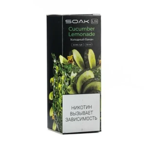 Жидкость SOAK LS Cucumber Lemonade 30 мл в Казани
