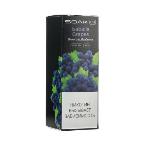 Жидкость SOAK LS Isabella Grapes 30 мл в Казани