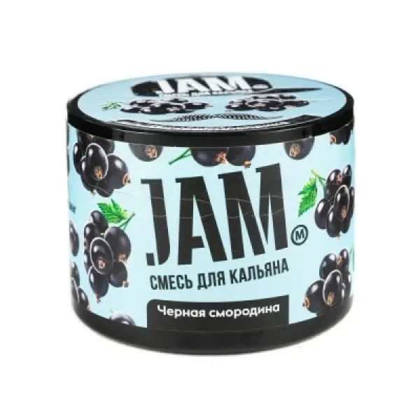 Смесь JAM Черная смородина 50 гр в Казани