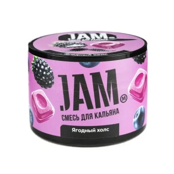 Смесь JAM Ягодный холс 50 гр в Казани
