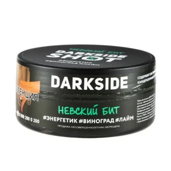 Табак DARKSIDE SHOT НЕВСКИЙ БИТ 120 гр в Казани
