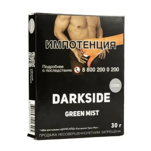 Табак DARKSIDE CORE GREEN MIST 30 гр в Казани