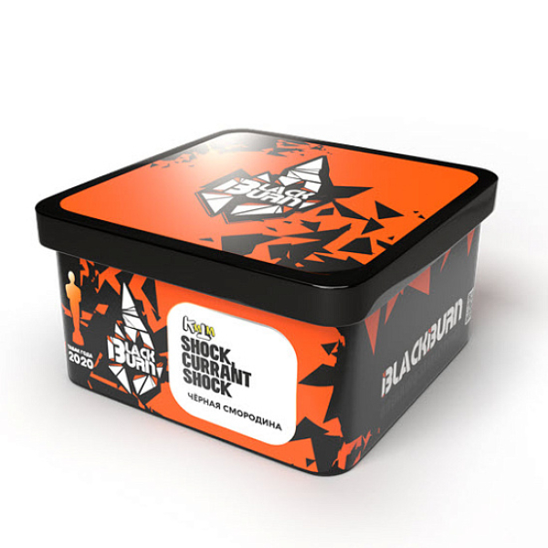 Табак BlackBurn Shock currant shock (Кислая черная смородина) 200 гр в Казани