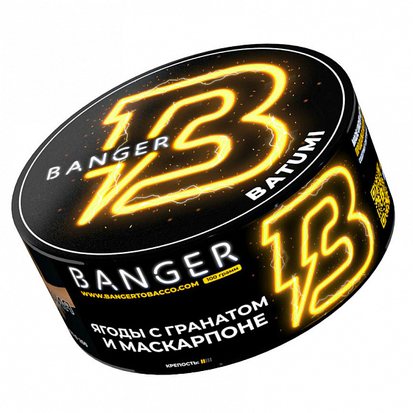 Табак Banger Batumi (Батуми) 100 гр в Казани