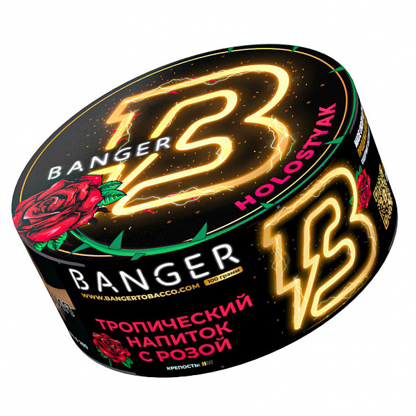 Табак Banger Holostyak (Холостяк) 100 гр в Казани