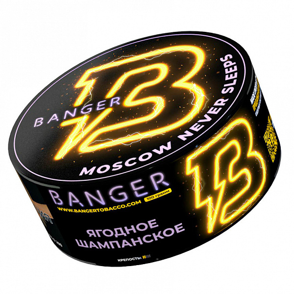 Табак Banger Moscow never sleeps (Казань никогда не спит) 100 гр в Казани