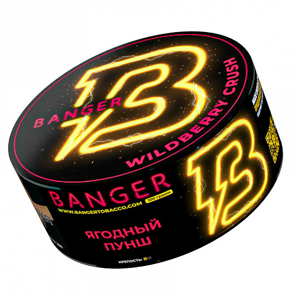 Табак Banger Wilberry crush (Ягодный пунш) 100 гр в Казани