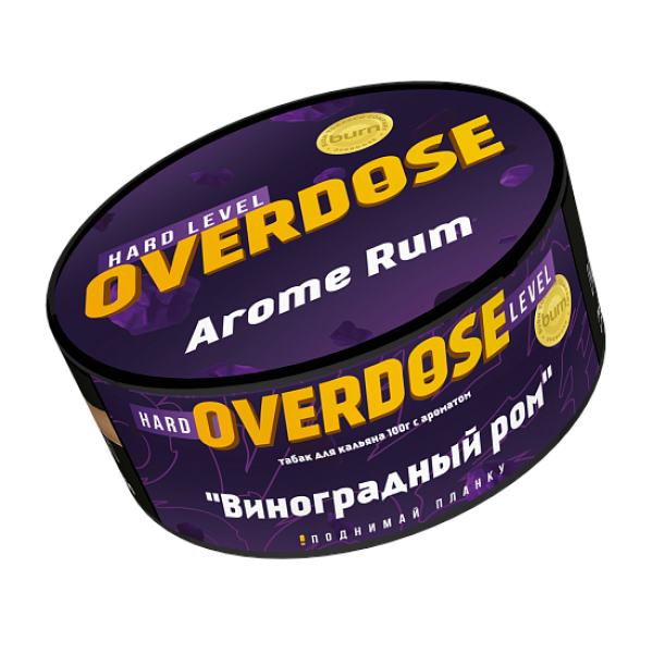 Табак Overdose Arome Rum (Виноградный Ром) 100 гр в Казани