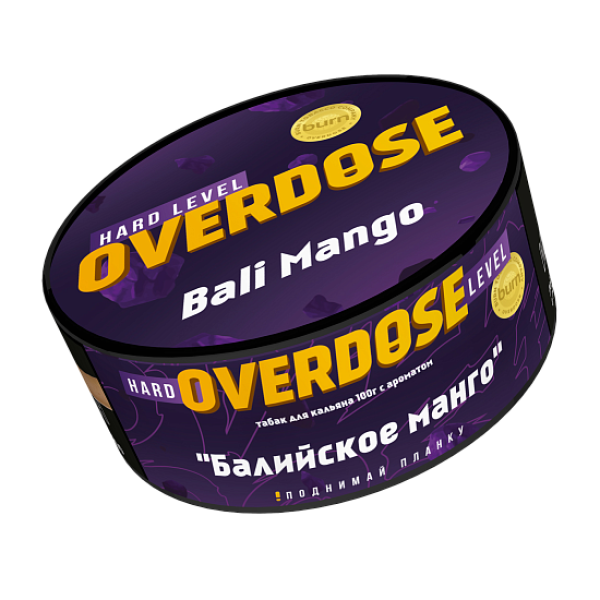 Табак Overdose Bali Mango (Балийское манго) 100 гр в Казани