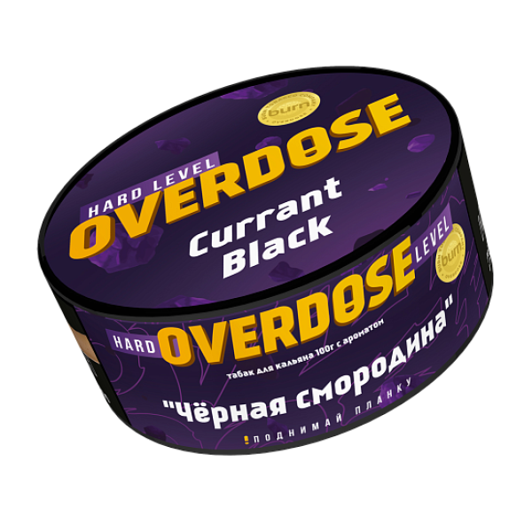 Табак Overdose Currant Black (Черная смородина) 100 гр в Казани
