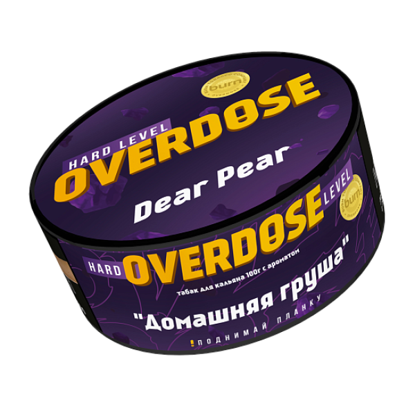 Табак Overdose Dear Pear (Домашняя Груша) 100 гр в Казани