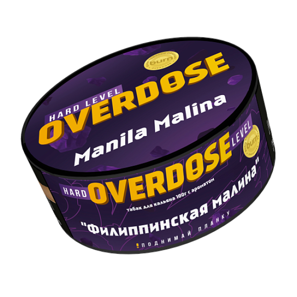 Табак Overdose Manila Malina (Филиппинская малина) 100 гр в Казани