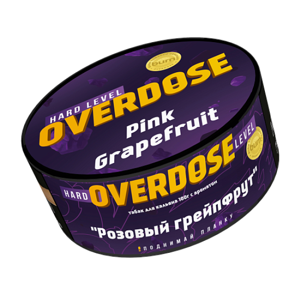 Табак Overdose Pink Grapefuit (Розовый грейпфрут) 100 гр в Казани