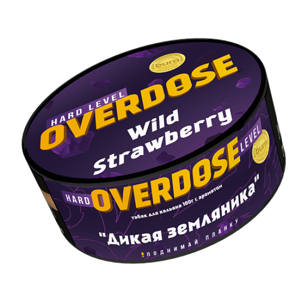 Табак Overdose Wild Strawberry (Дикая земляника) 100 гр в Казани