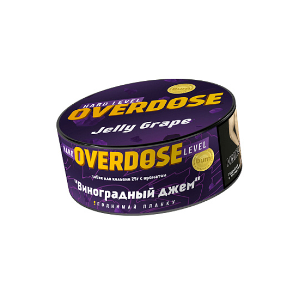 Табак Overdose Jelly Grape (Виноградный джем) 25 гр в Казани