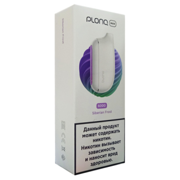 Plonq Max Siberian Frost 6000 тяг в Казани