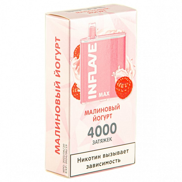 INFLAVE MAX Малиновый йогурт, 4000 тяг в Казани