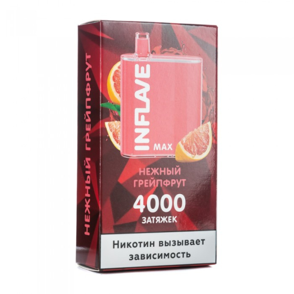 INFLAVE MAX Нежный грейпфрут, 4000 тяг в Казани