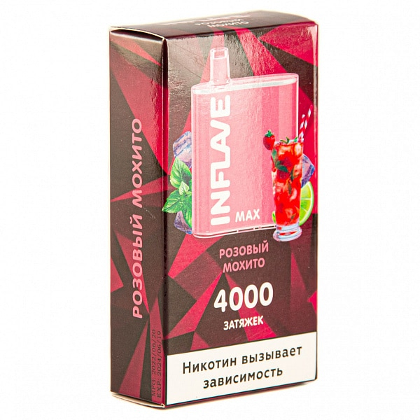 INFLAVE MAX Розовый мохито, 4000 тяг в Казани