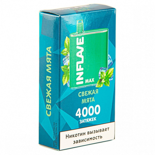 INFLAVE MAX Свежая мята, 4000 тяг в Казани