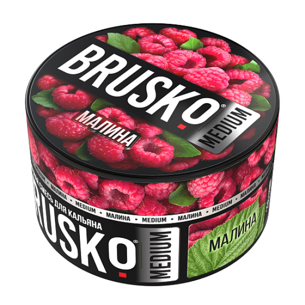 Смесь Brusko Малина 250 гр в Казани