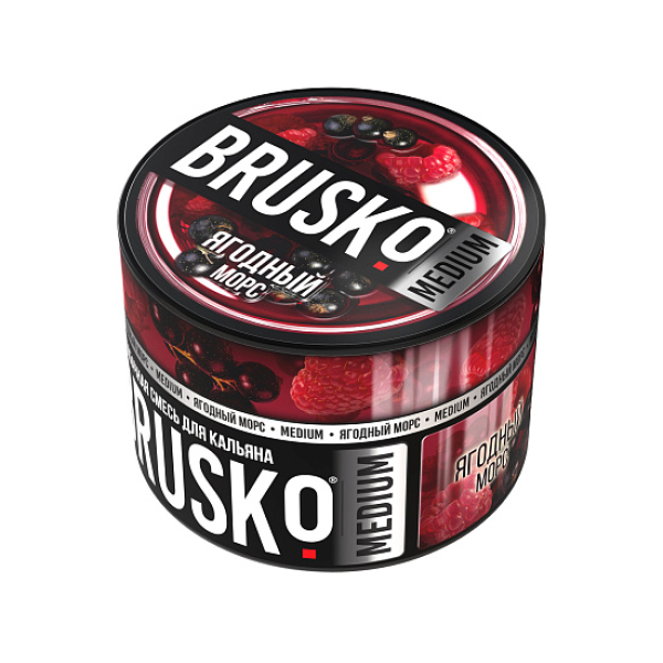 Смесь Brusko Ягодный морс 50 гр в Казани