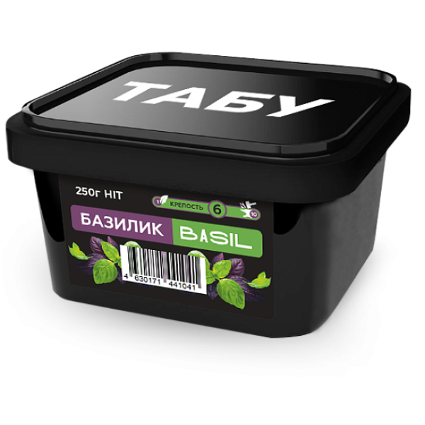 Смесь Tabu Hit Strong BASIL 250 гр в Казани