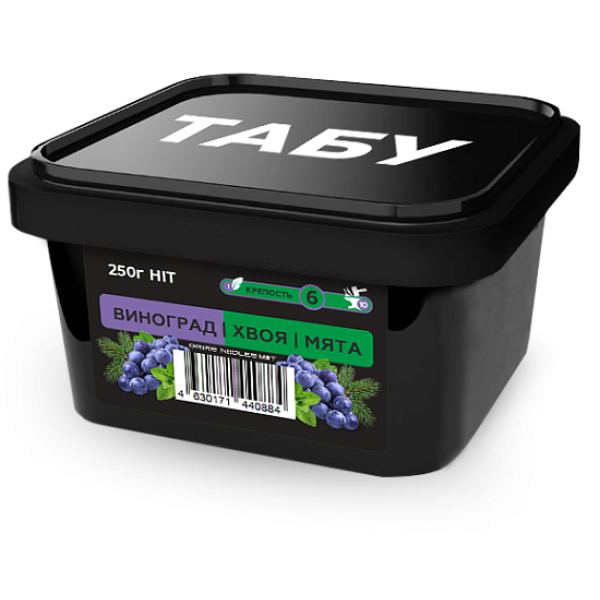 Смесь Tabu Hit Strong GRAPE NEEDLES MINT 250 гр в Казани