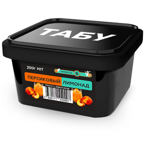 Смесь Tabu Hit Strong PEACH LEMONADE 250 гр в Казани