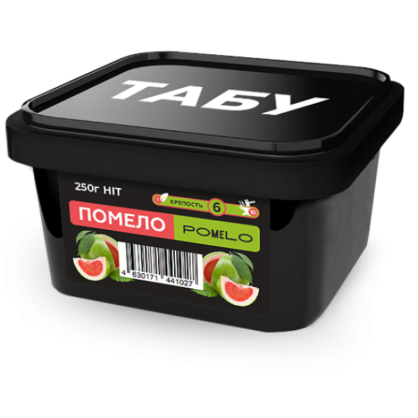 Смесь Tabu Hit Strong POMELO 250 гр в Казани