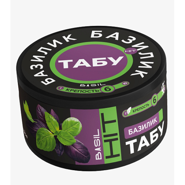 Смесь Tabu Hit Strong BASIL 50 гр в Казани