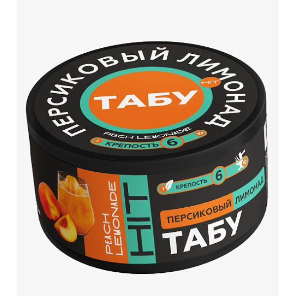 Смесь Tabu Hit Strong PEACH LEMONADE 50 гр в Казани