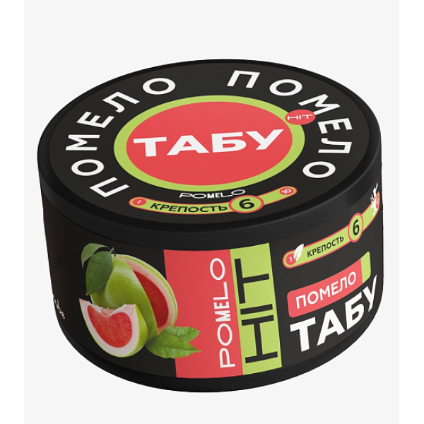 Смесь Tabu Hit Strong POMELO 50 гр в Казани