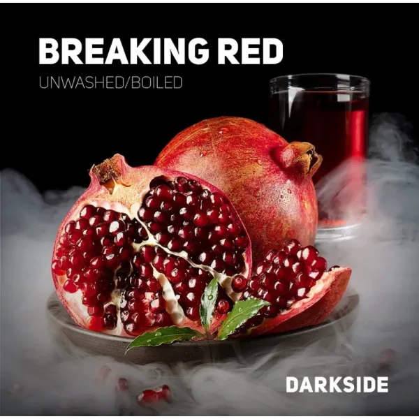 Табак Darkside Core Breaking Red (Брекин ред) 100 гр в Казани
