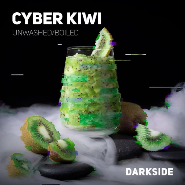 Табак Darkside Core Cyber Kiwi (Сайбер Киви) 100 гр в Казани