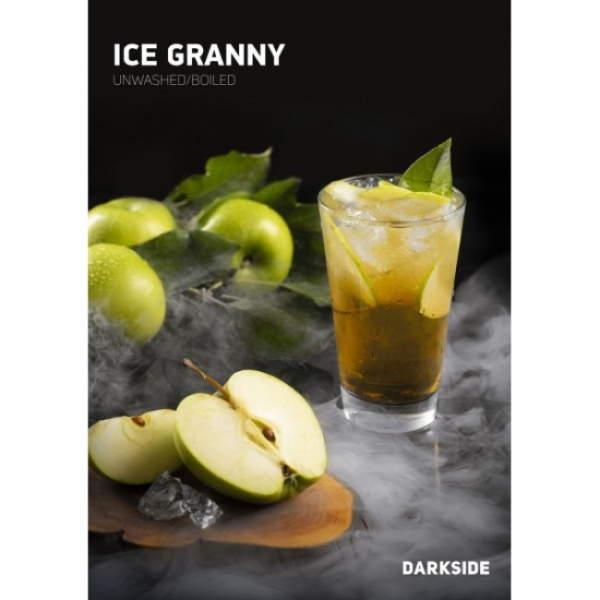 Табак Darkside Core Ice Granny (Ледяное Зеленое Яблоко) 100 гр в Казани