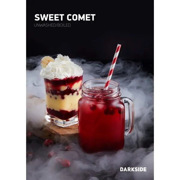 Табак Darkside Core Sweet Comet (Свит Комет) 250 гр в Казани