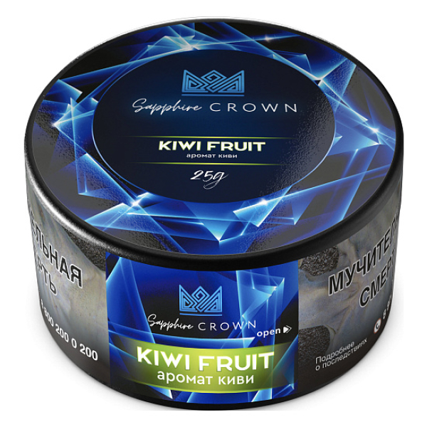 Табак SAPPHIRE CROWN KIWI FRUIT  25 грамм в Казани