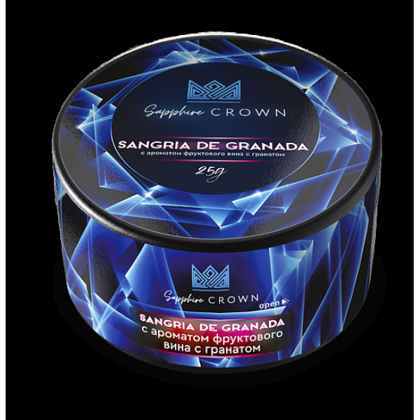 Табак SAPPHIRE CROWN SANGRIA DE GRANADA  25 грамм в Казани