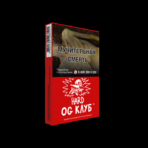 Табак  ХУЛИГАН (HARD) OGCLUB  25 грамм в Казани