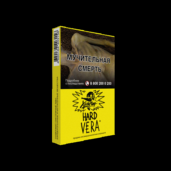 Табак  ХУЛИГАН (HARD) VERA  25 грамм в Казани