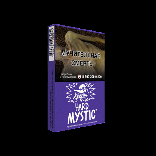 Табак  ХУЛИГАН (HARD) MYSTIC  25 грамм в Казани