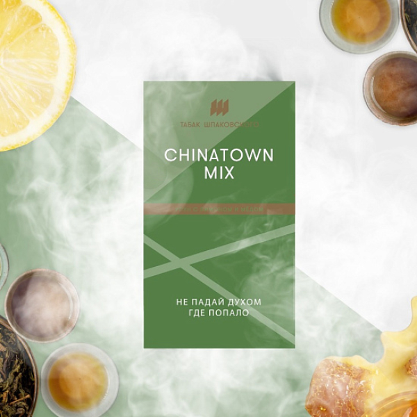 Табак ШПАКОВСКОГО CHINA TOWN (УЛУН С ЛИМОНОМ И МЕДОМ)  40 грамм в Казани