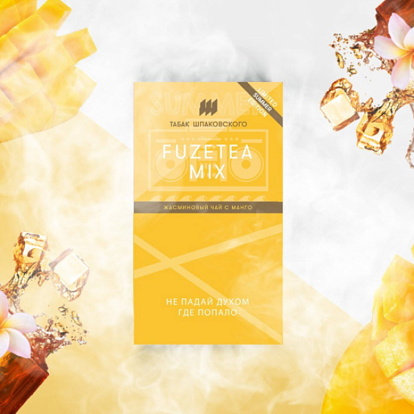 Табак ШПАКОВСКОГО FUZETEA (ЖАСМИНОВЫЙ ЧАЙ С МАНГО)  40 грамм в Казани